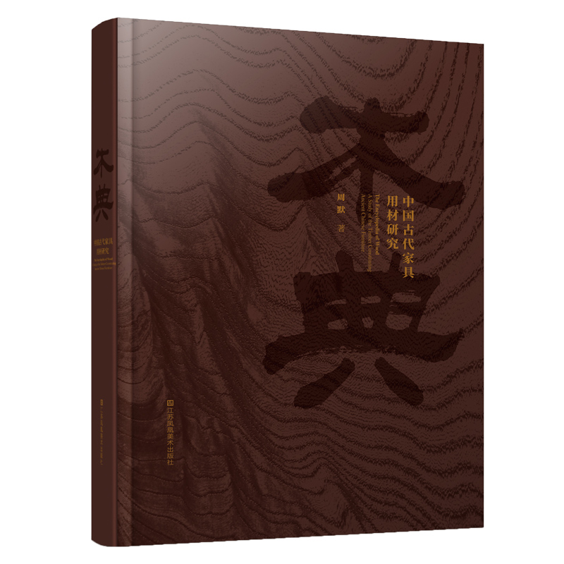 ľ��:�Ї��Ŵ��Ҿ��ò��о�