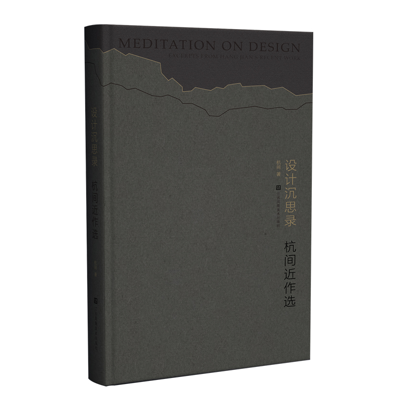 �OӋ��˼䛣����g�����x