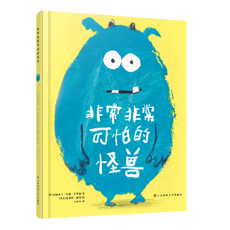 ֪���L���^-�ǳ����¿��µĹ֫F