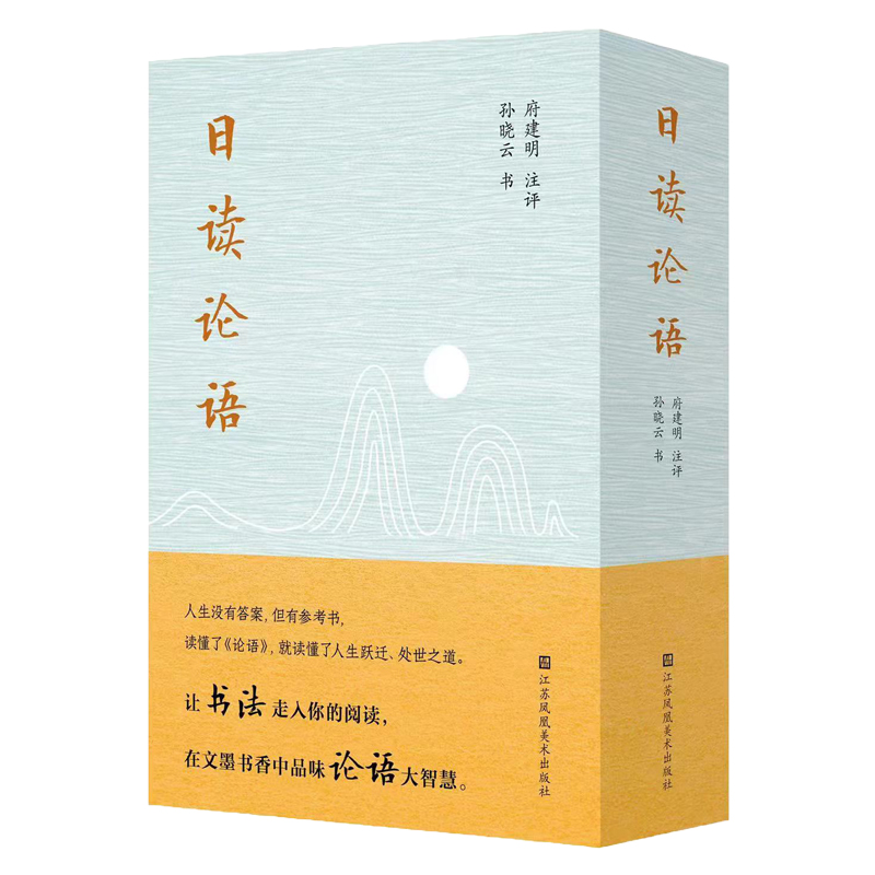 ���xՓ�Z(y��)