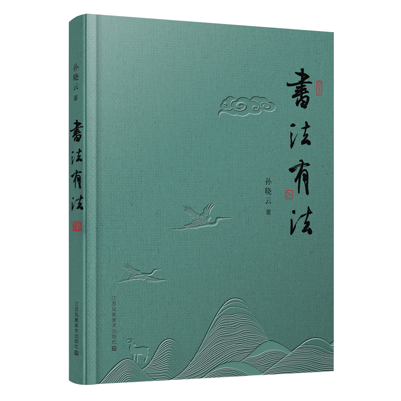 �����з�(��ɫ20����o(j��)��棩