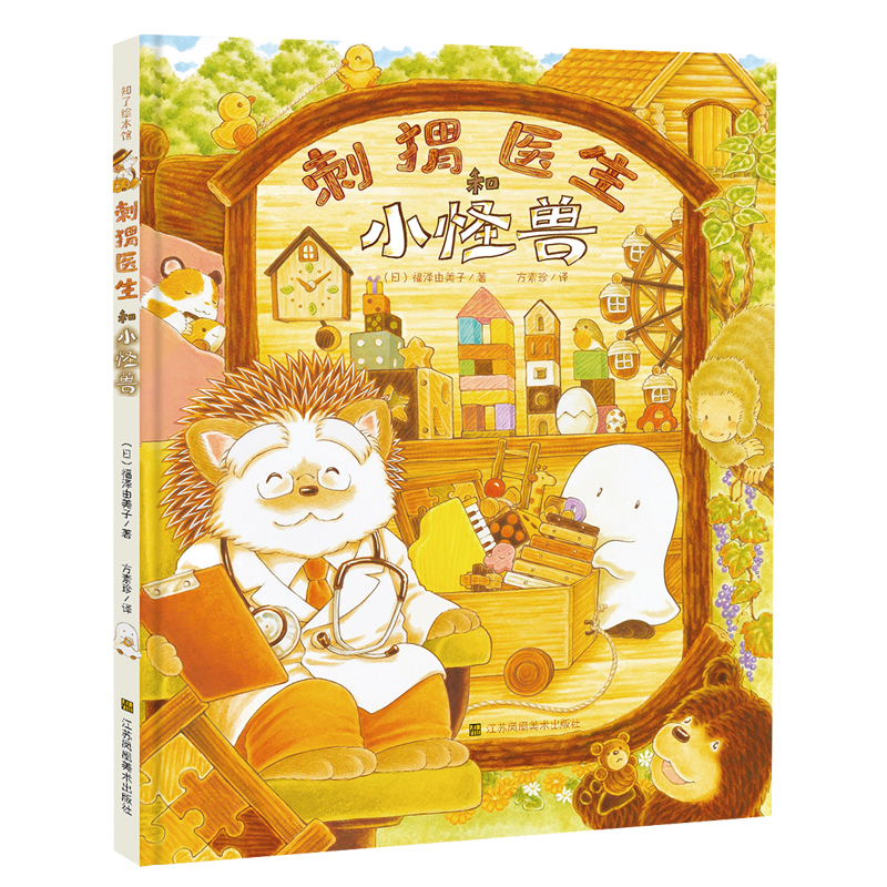 ֪���L���^-����t(y��)����С�֫F