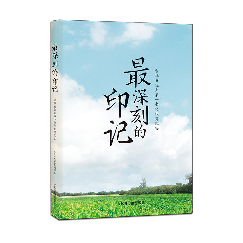 ����̵�ӡӛ��������ʡ��(y��u)���һ��ӛ��ؚ�o(j��)��