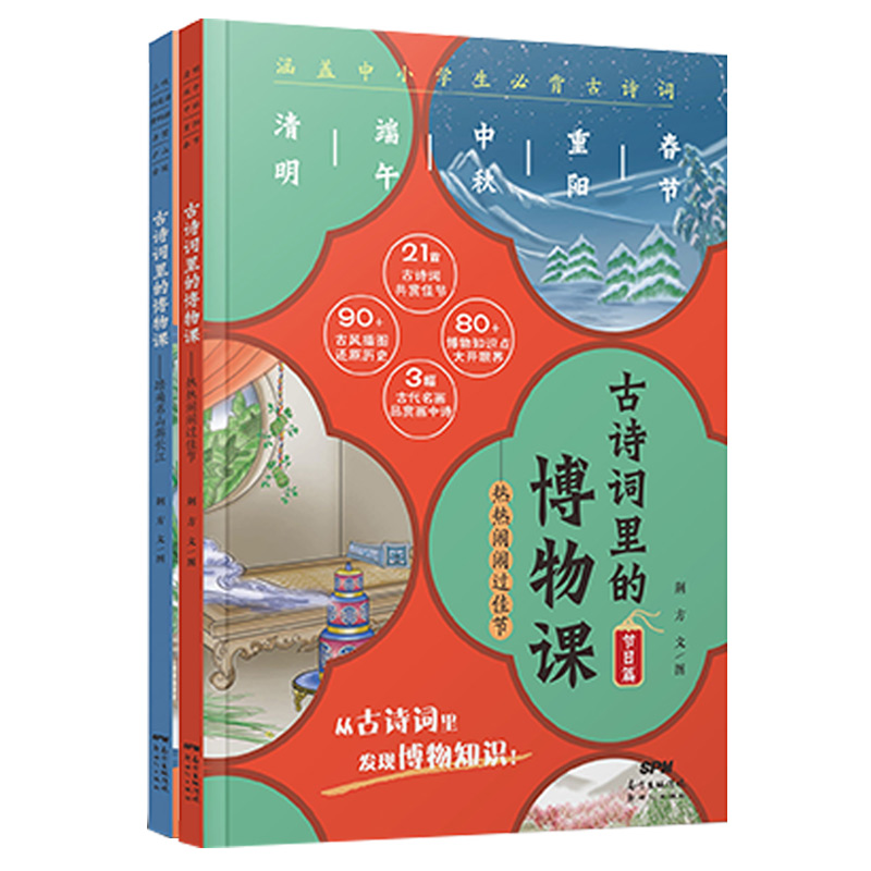 ��Ԋ(sh��)�~��Ĳ����n��2��(c��)���b������[�[�^(gu��)�ѹ�(ji��)+̤����ɽ���L(zh��ng)��