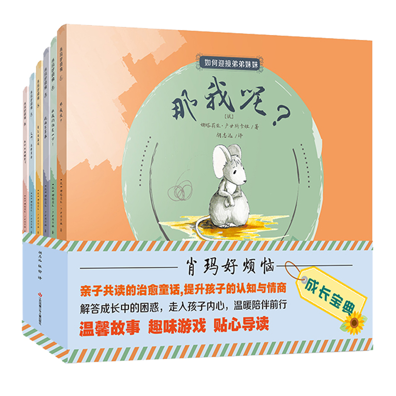 Ф���ß��������b��6�ԣ�