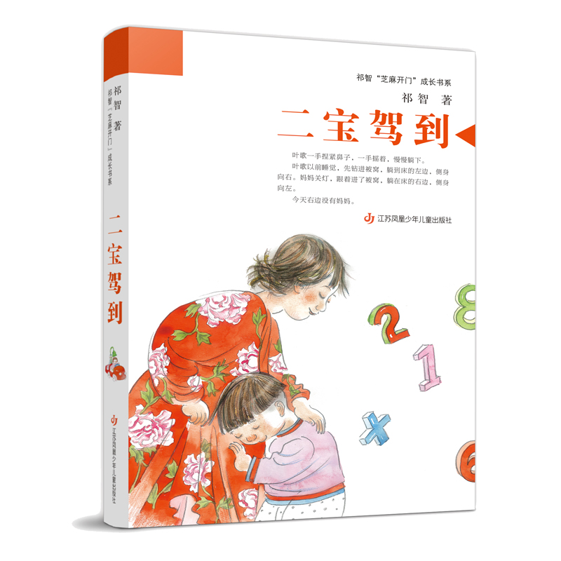 ����֥���_�T���L��ϵ�������{��