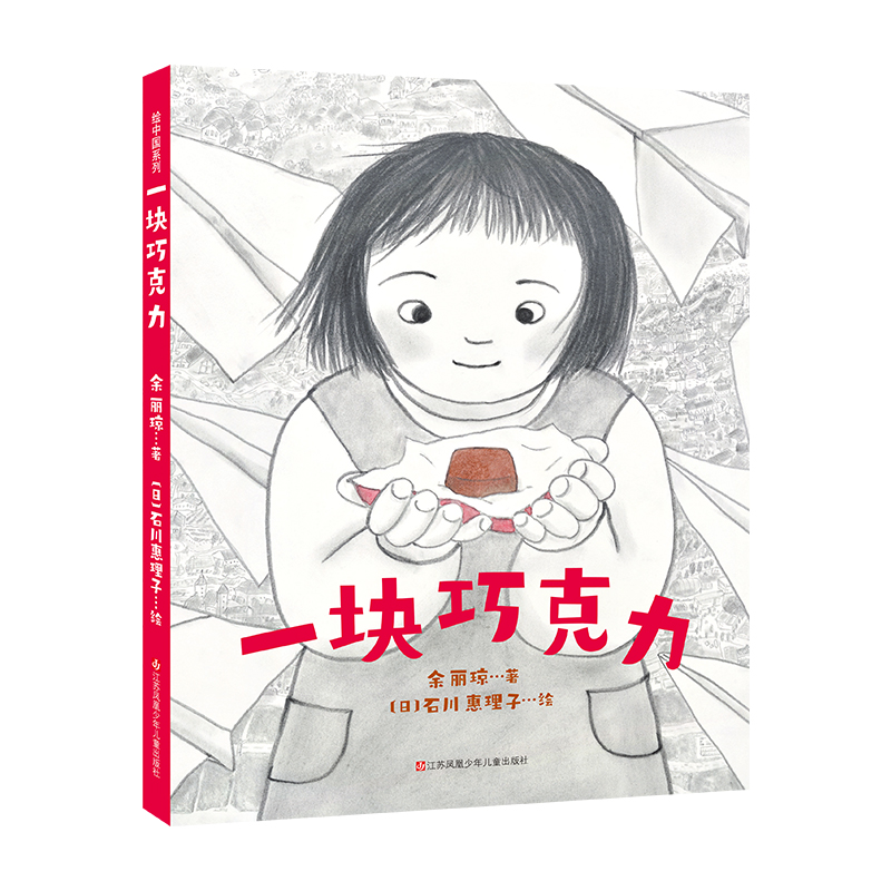 һ�K�ɿ�����2022��ٰ�ǧ�˺��ٕ�(sh��)�Σ�