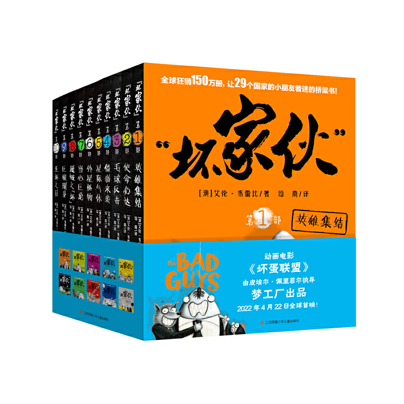 �����ļһ��ϵ�У�10�ԣ���������Ӳ����ð�U(xi��n)С�f��