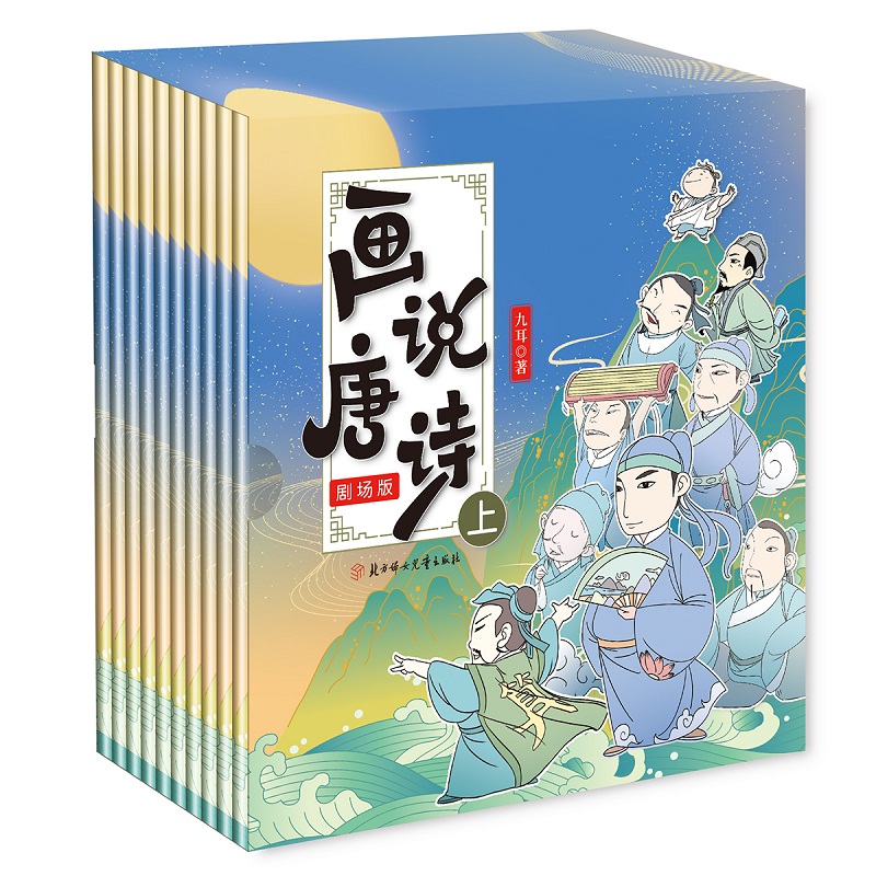 ���f��Ԋ�������棩��һ�׌��麢�Ӷ��Ƶ���Ԋ�����L��