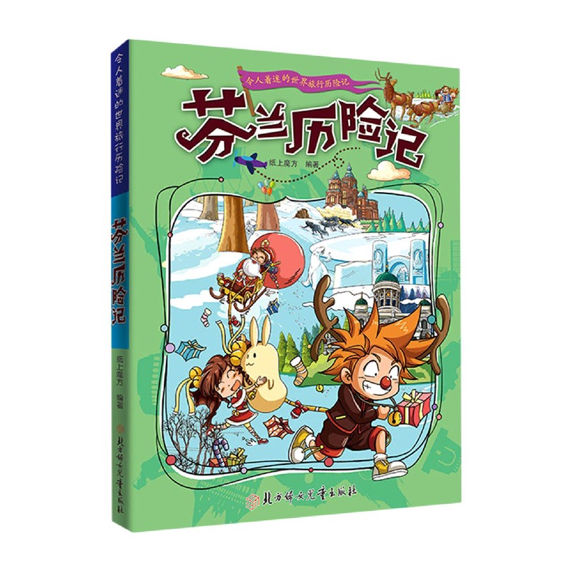 ���m�v�U(xi��n)ӛ���� �������Ե��������Кv�U(xi��n)ӛ ��ͯȤζ������С�W(xu��)���n����x������ͯ�h(hu��n)���������֪�R(sh��)�x��һ�����������꼉(j��)�n���