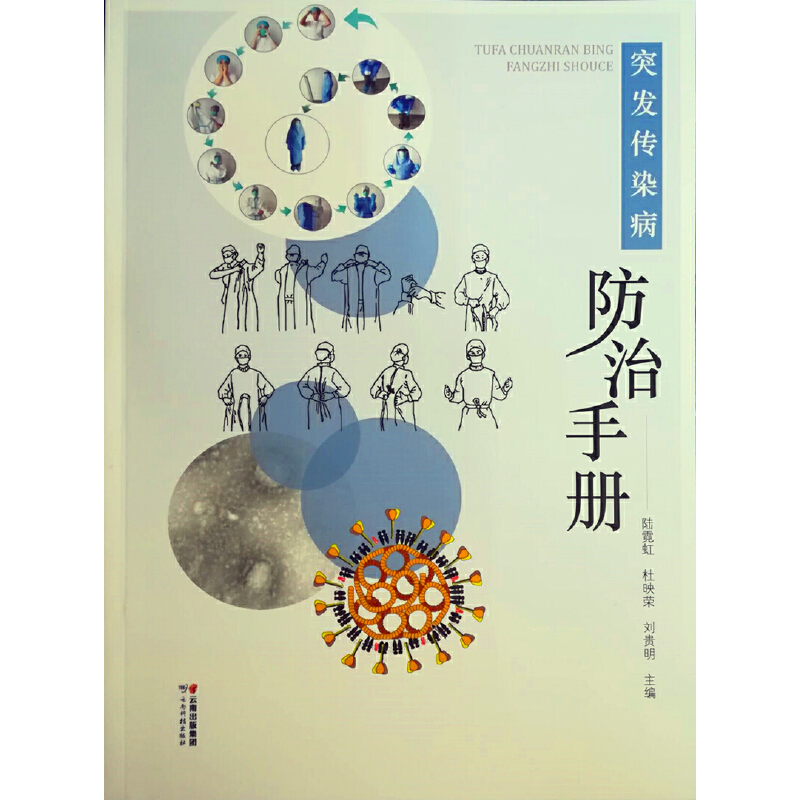 ͻ�l(f��)��Ⱦ�������փ�