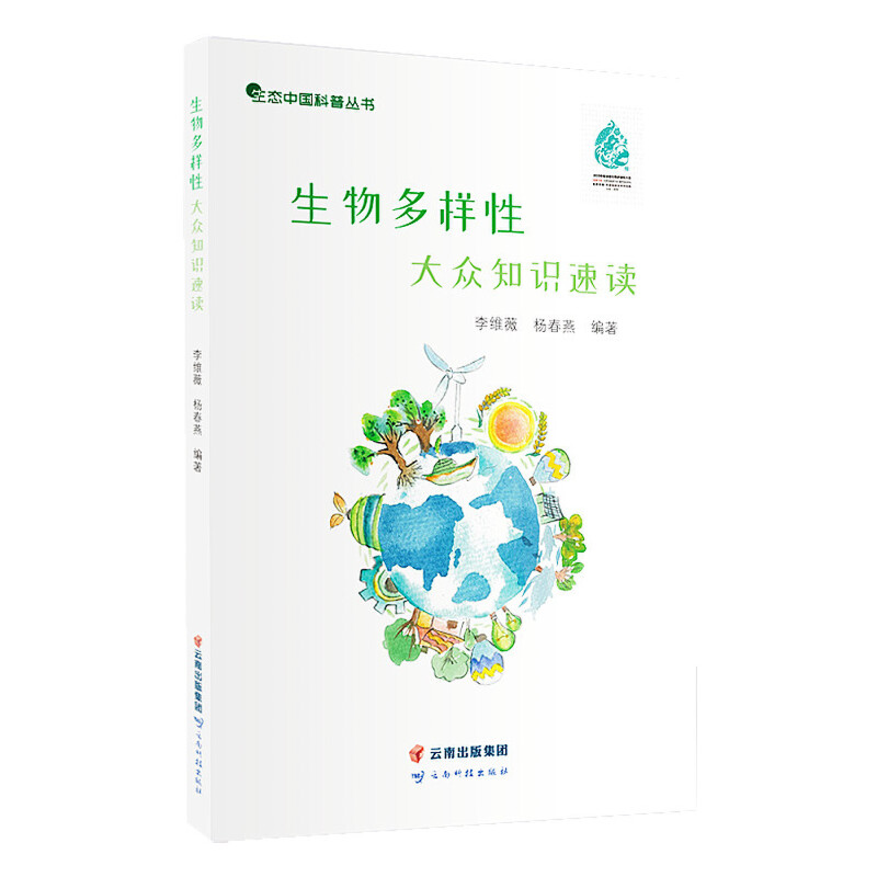 ��������Դ�֪�R���x