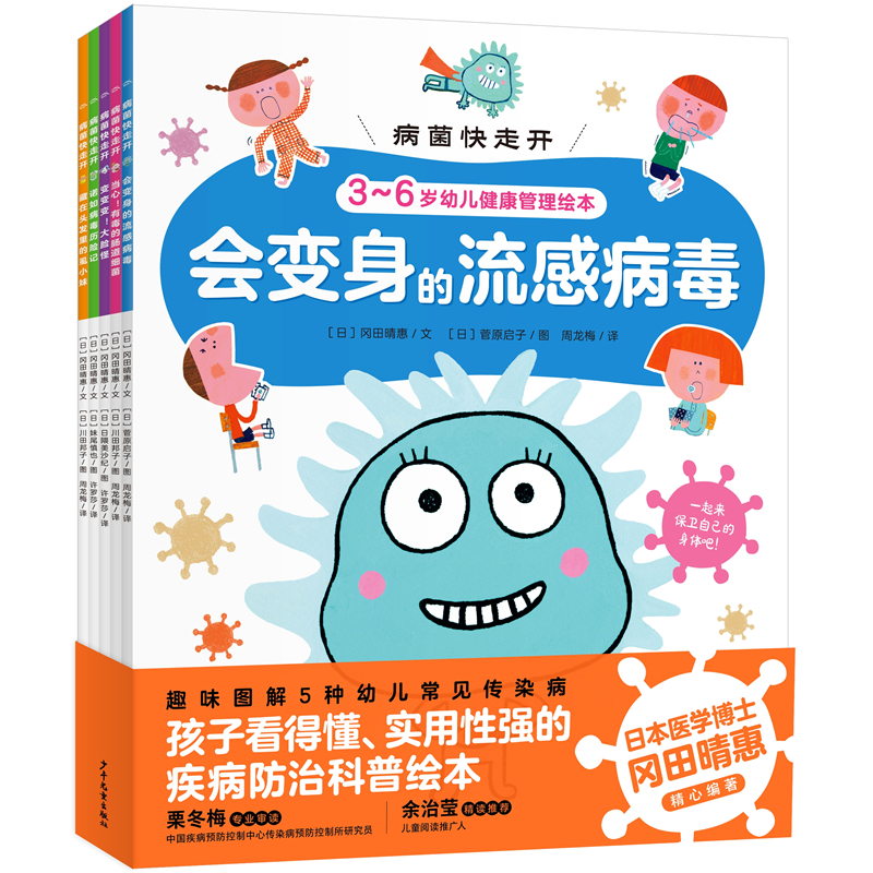 ���������_(k��i)����ȫ5��(c��)��3-6�q�׃����������L�����Ї�(gu��)���������о��T���]��