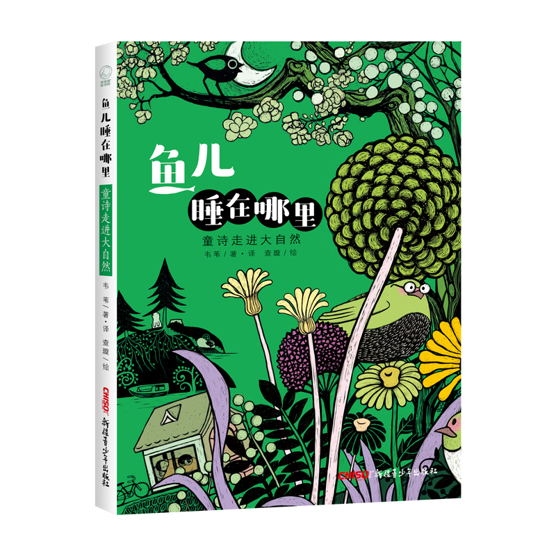 �~��˯�����ͯԊ���M����Ȼ������Ԋ�����xС�W�Z���n�����x�����g��5-10�q��