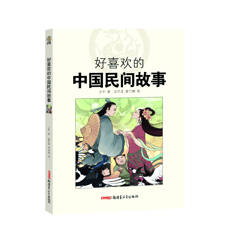 ��ϲ�g���Ї�(gu��)���g����