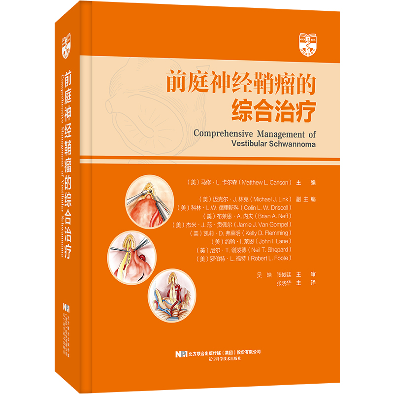 ǰͥ��(j��ng)�����ľC���ί�