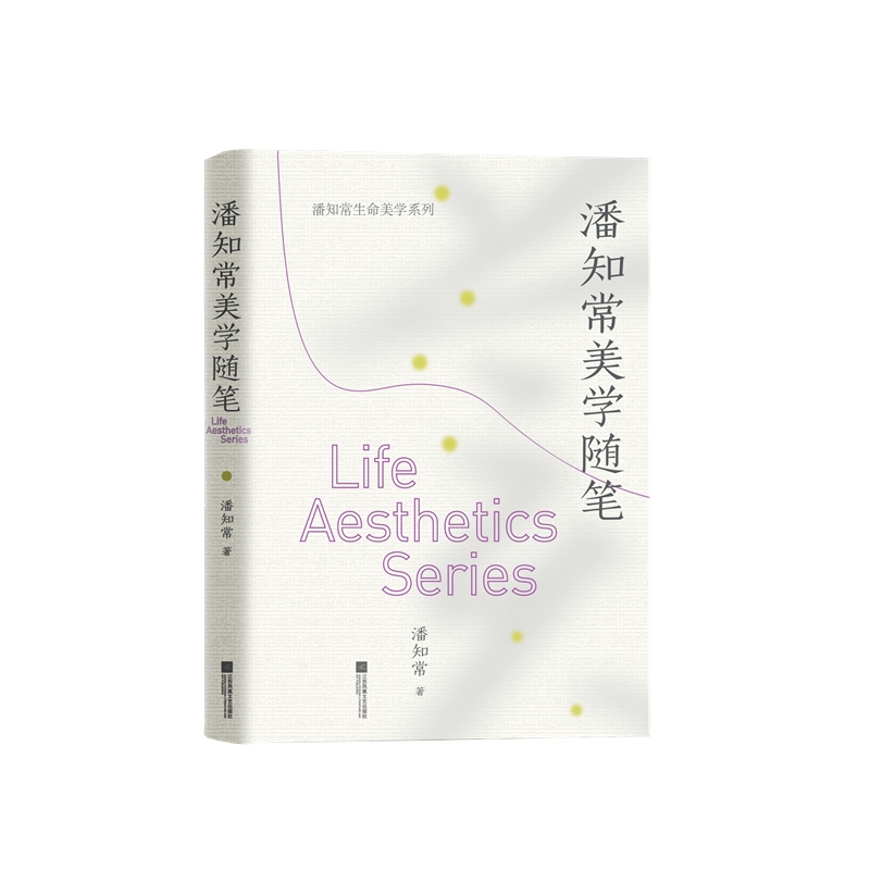 �����b����֪�����W(xu��)�S�P����֪���������W(xu��)ϵ�У�