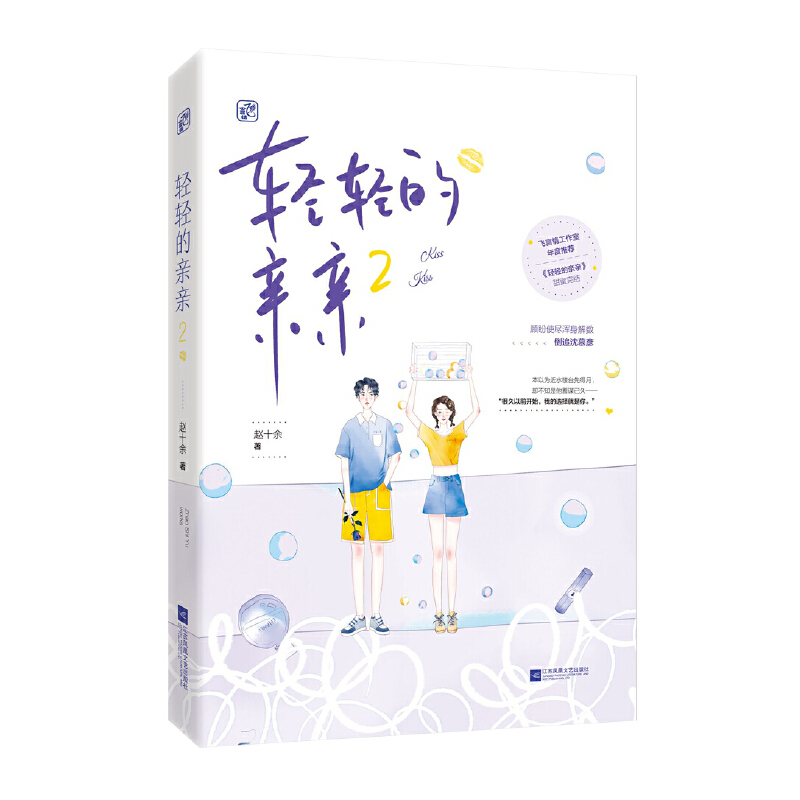 �p�p���H�H2