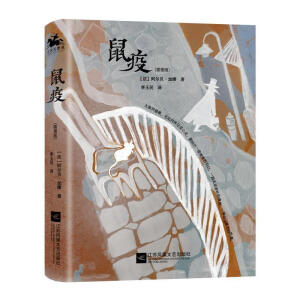 ���ߣ����b��D�棩���Z��(ji��ng)��������ؐ���ӿ���(j��ng)������֮һ