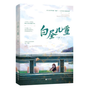 ��(y��ng)�ף����J���R���� �M���� ��У�@�붼�и߿ڱ���Ű���H���������߸����ϡ��[�̰�ӿ ���A�b���������p�� �L(f��ng)�ų�Ʒ��