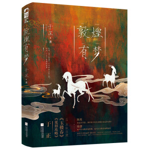 �ػ��Љ�(m��ng) �H����