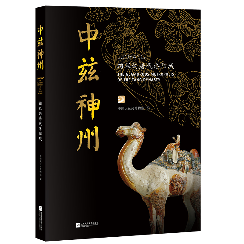 ��Ɲ���ݣ��k�����ƴ���ꖳ�