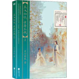 �ǝh�N������������.2