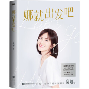 �Ⱦͳ��l(f��)�ɣ���(d��ng)��(d��ng)�������Zӡ��+����������x��������