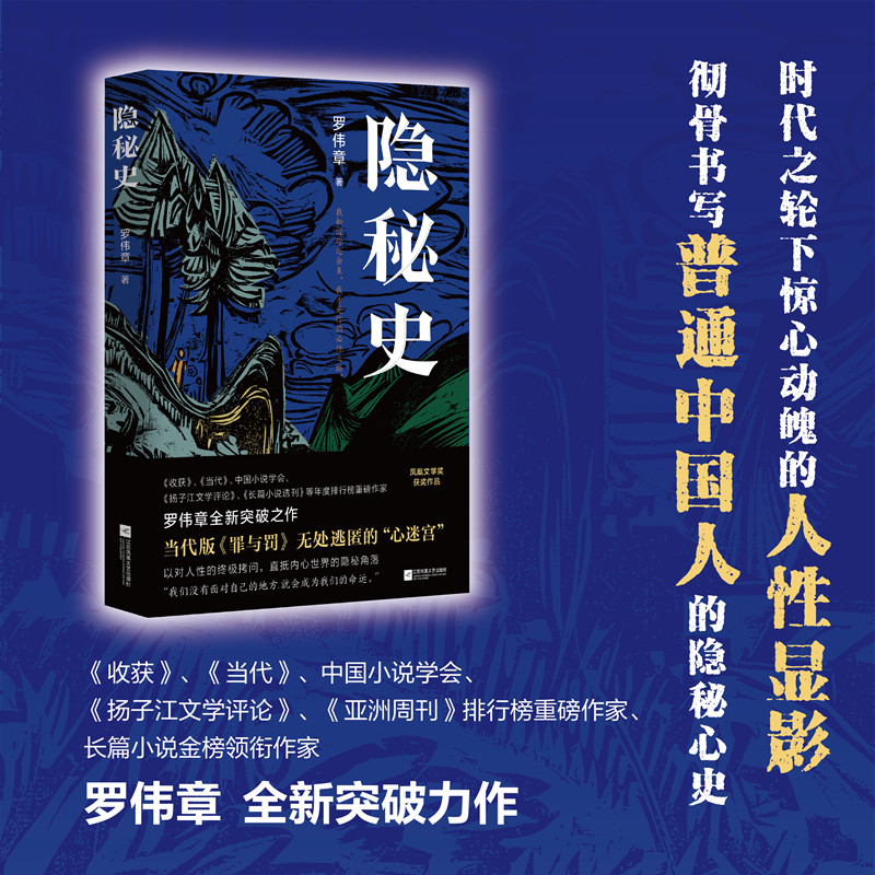 �[��ʷ��һ�����c�P���[����ʷ��׌ÿ����ͨ�Ї��˶���ጷ��������x���H�ˡ��S����ٛ�����H�P���L�������ϵ�ǧ�ӿڡ�+����������