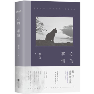 ����������ĵ����飨��(d��ng)��(d��ng)��(zhu��n)�����F���������μ��䌍(sh��)������������ֱ���ĳ��䲻����o��(l��i)��