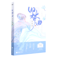 �f���� ����䛸߿ڱ��˚�С�f���f��1913��ԭ��+ȫ����ƪ���� +�؄e�L����Ϸ�D�ʲ壩���L(f��ng)�ų�Ʒ��