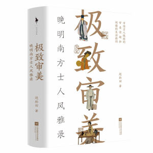 �O�����������Ϸ�ʿ���L(f��ng)��䛣��A�ĺÕ��؄e������ҕ���x�����ذ����]�������Ļ������ĳ���Pӛ������ʽ�w�(y��n)�O���������W(xu��)