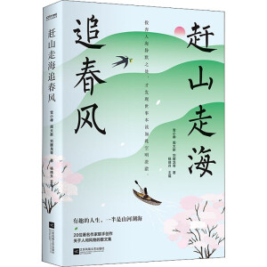 �sɽ�ߺ�׷���L(f��ng)��Ͷ���˺��oĬ֮̎���Űl(f��)�F(xi��n)���±�ԓ��˿����γ���