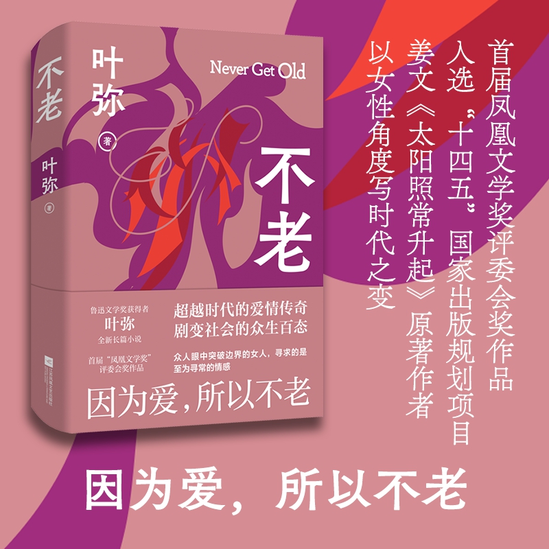 ���ϣ����b����Ѹ�ČW(xu��)��(ji��ng)�@�����~��ȫ���L(zh��ng)ƪС�f(shu��)������?y��n)�������Բ��? onerror=