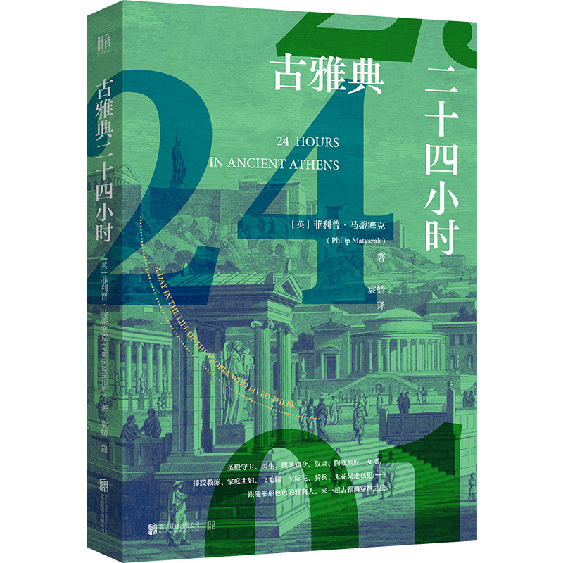 ���ŵ��ʮ��С�r