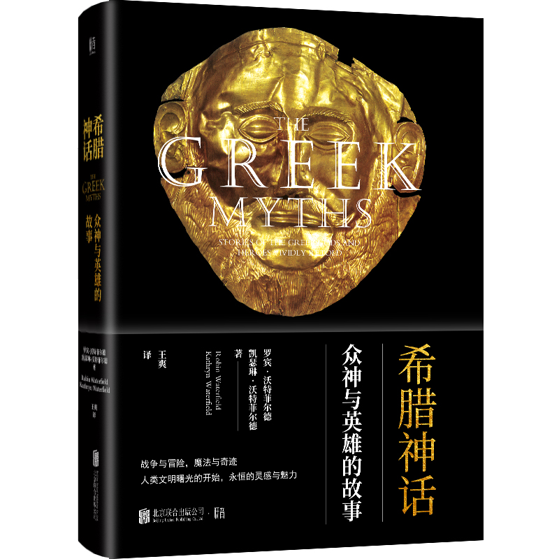 ϣ�D��Ԓ�������cӢ�۵Ĺ���