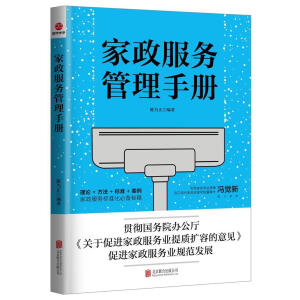 �������չ����փ�