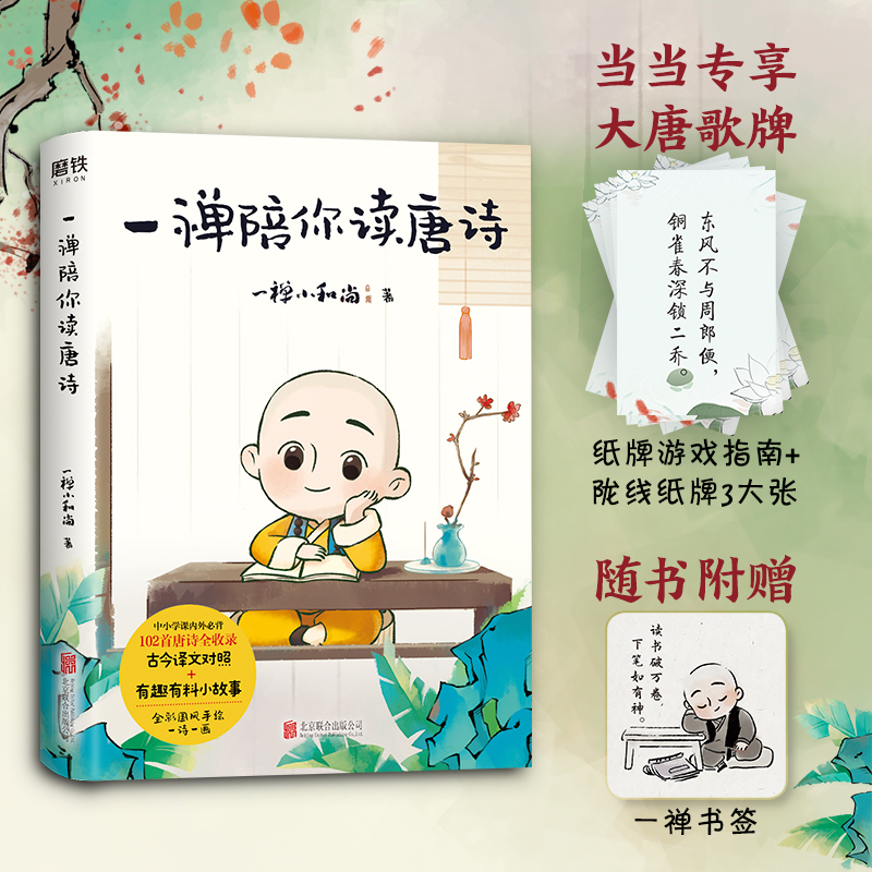 һ�U�����x��Ԋ(sh��)��ȫ�W(w��ng)����IPһ�UС���������p���x��ȫ�ʇ�(gu��)�L(f��ng)���L��һԊ(sh��)һ��(hu��)��