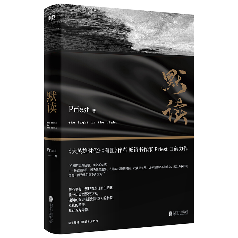 Ĭ�x���°棩