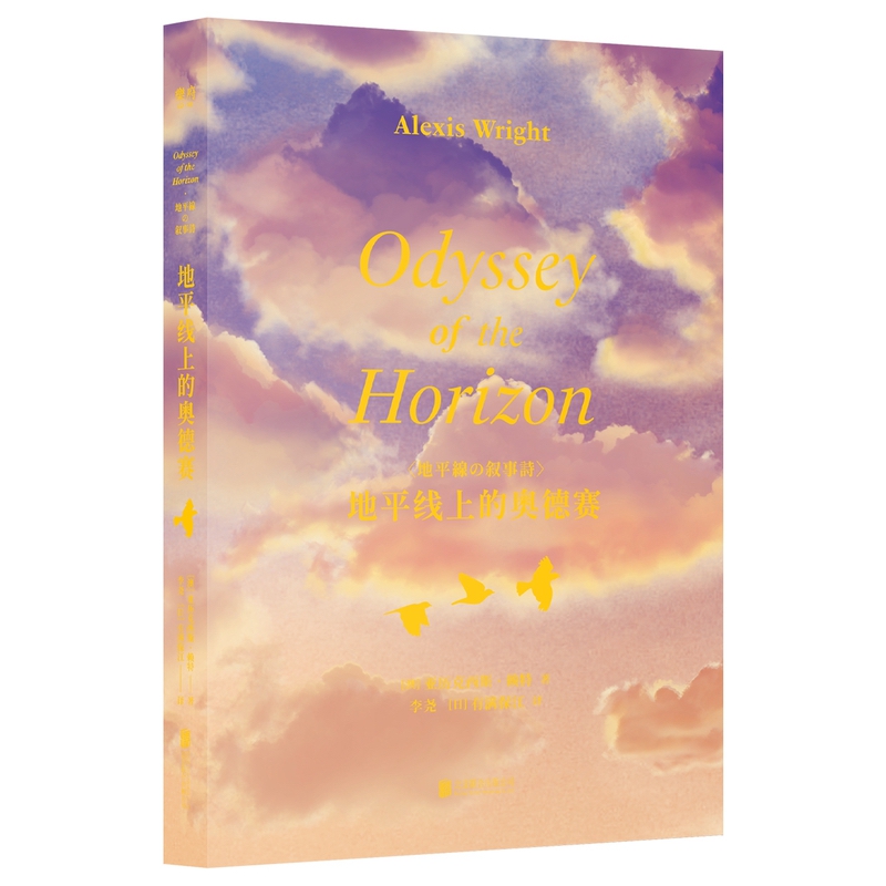 ��ƽ���ϵĊW��ِ