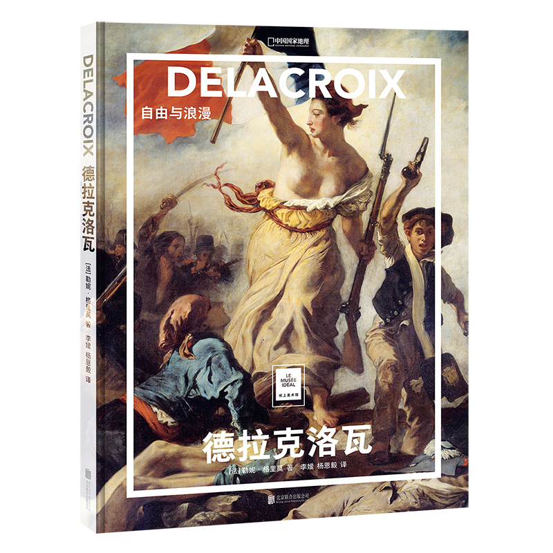 �������g�^ ���������ߣ������c����