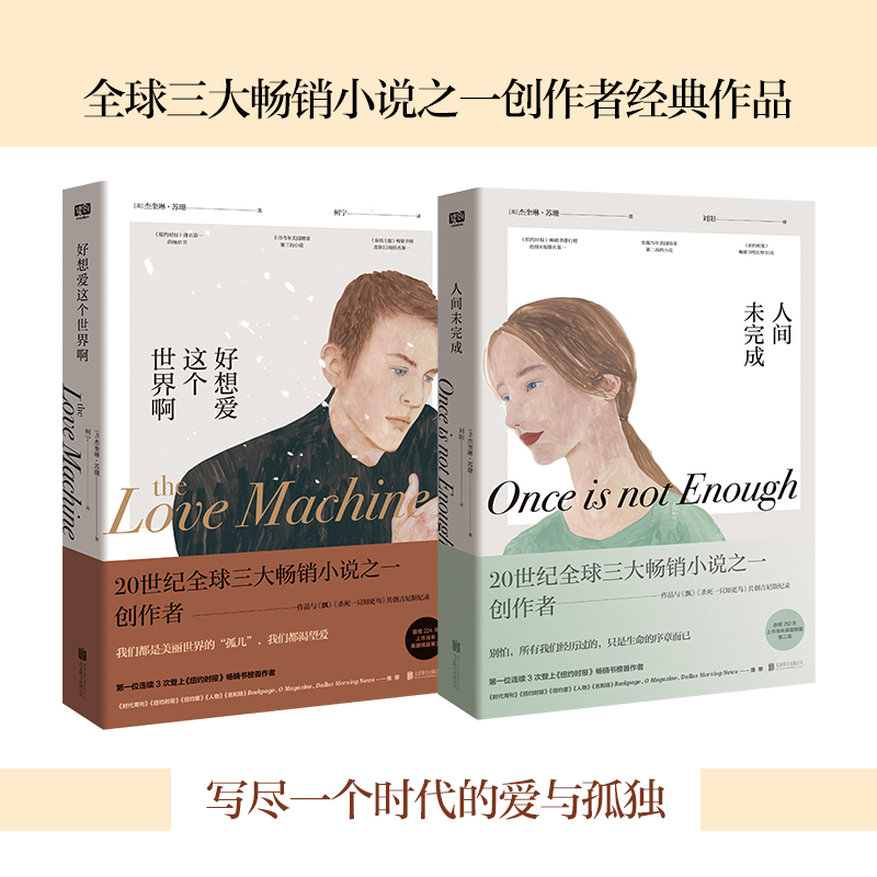 ������@�����簡+���gδ��ɣ����b��2�ԣ������Mһ���r���Đ��c�ª������r���ܿ������]�����~�s�r������̩��ʿ�󡷕��N���