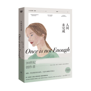 ���gδ��ɣ�20���o(j��)ȫ�������NС�f֮һ��(chu��ng)�������P(gu��n)�ڐ��c�����ĳ��LʷԊ����?ji��ng)e�£������҂���(j��ng)�v�^����ֻ�����������¶��ѡ���