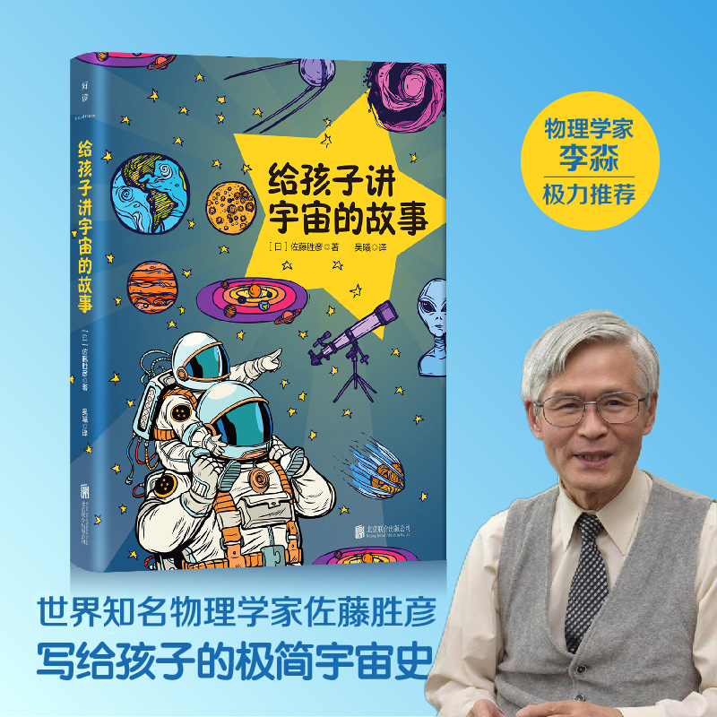 �o�����v����Ĺ��£��p���x����嫟o����������棨��ɽ��W(xu��)�����c���g�ƌW(xu��)�о�ԺԺ�L(zh��ng)�����O�����]��