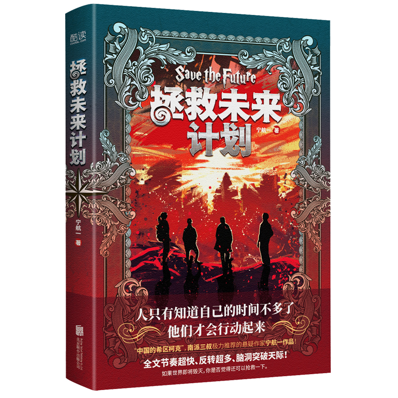 ����δ��(l��i)Ӌ(j��)�������Ї�(gu��)��ϣ�^(q��)�¿ˡ�����һ�ƻÑ�����������