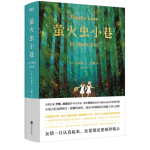 Ξ���x(ch��ng)С����f(w��n)���N�o(j��)��棨һ���茑(xi��)Ů�����x�ĺ�Ҋ(ji��n)ʷԊ(sh��)�����xһ���J(r��n)������(l��i)���Ȑ�(��i)��߀Ҫ�̹��������(d��ng)��(d��ng)����Ξ���x(ch��ng)����(b��o)��