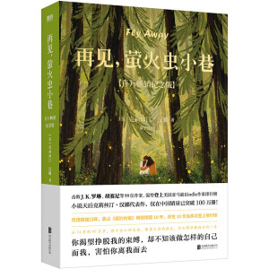 ��Ҋ(ji��n)��Ξ���x(ch��ng)С�һ���茑Ů�����x��Ů�Ԫ�(d��)���į�����������֪����ֻҪ�f(shu��)������Ҫ�㡱�����Ѿ����h(yu��n)���������f(w��n)���N�o(j��)��棩