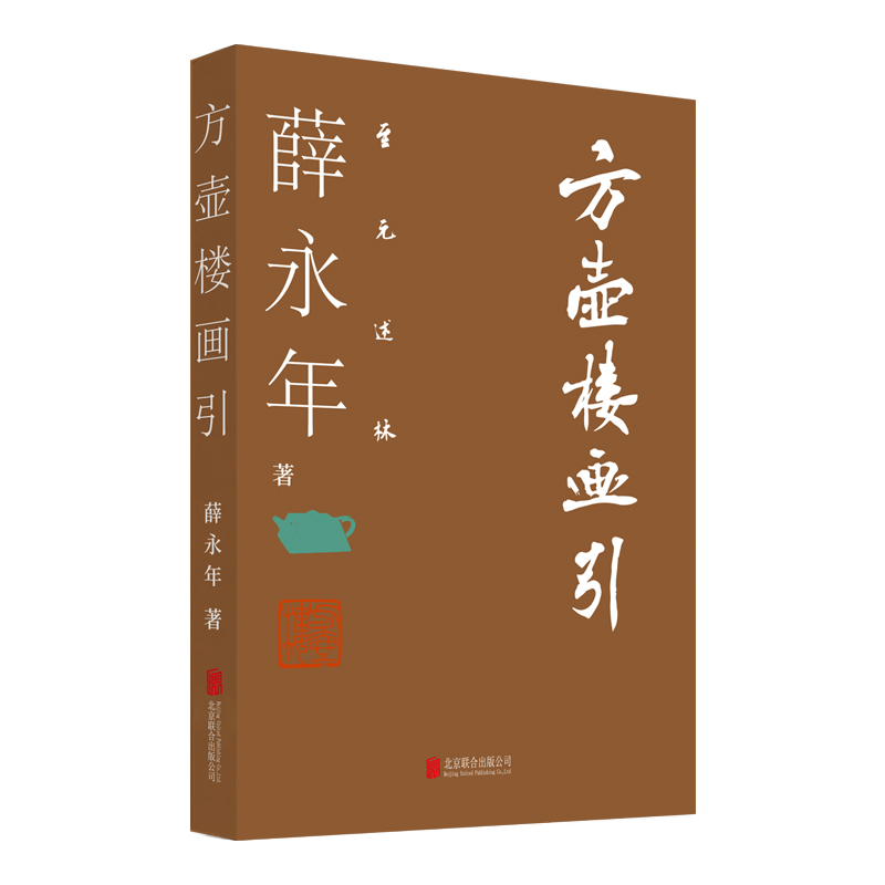 ���ؘǮ�(hu��)��