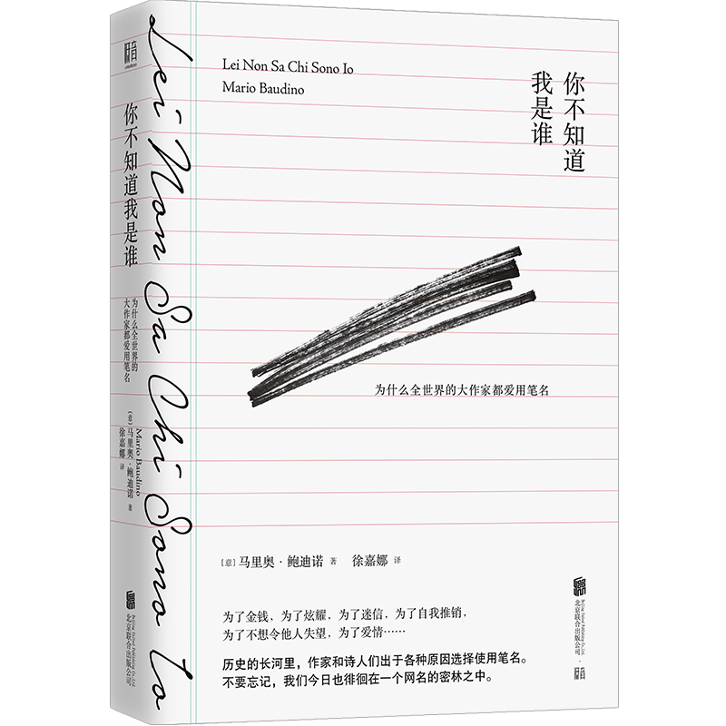 �㲻֪�������l(shu��)����ʲôȫ����Ĵ����Ҷ���(��i)�ùP��