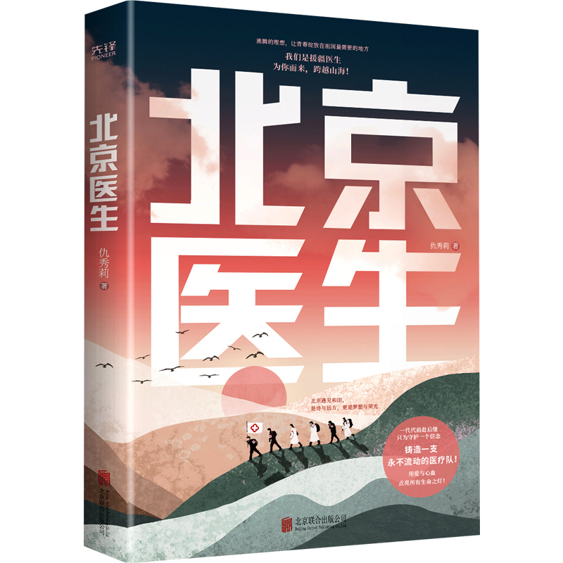 �����t(y��)����һ���¾�Ԯ���˵��LƪС�f��������